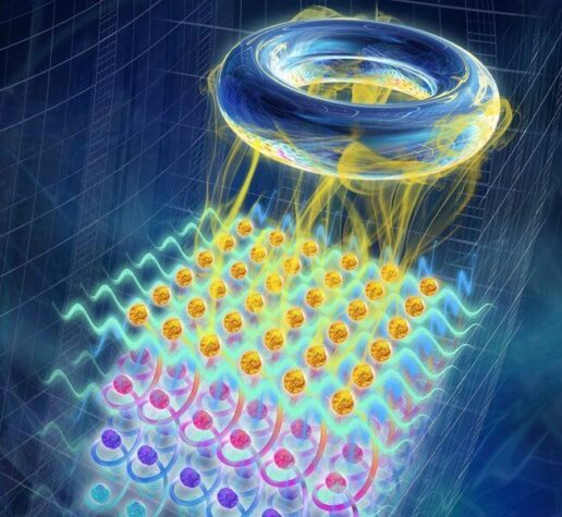 Artistic impression depicts ultra-quantum matter