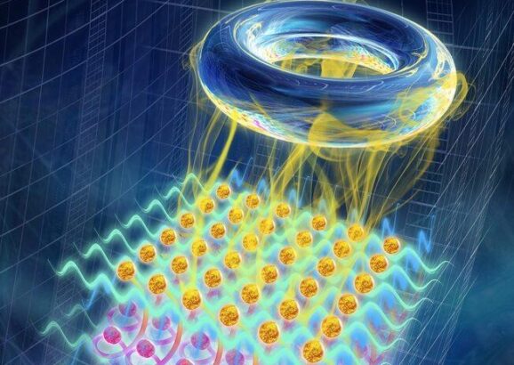 Artistic impression depicts ultra-quantum matter