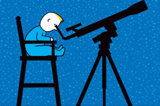 Illustration of baby in high chair looking at the stars with a telescope