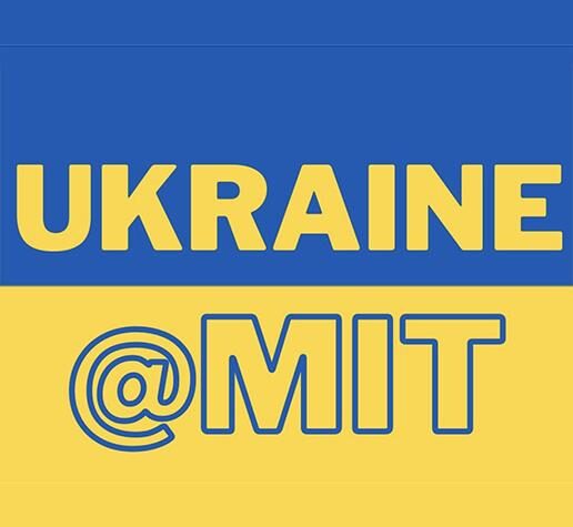 logo for Ukraine@MIT