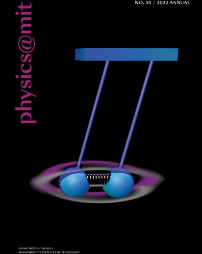 Cover of 2022 Physics@MIT Journal