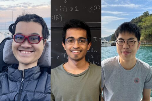 Headshots of Ben Lou, Srinath Mahankali, and Kenta Suzuki