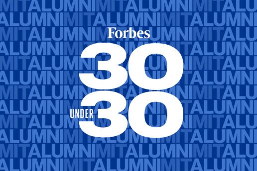 graphic displays Forbes 30 under 30 in foreground with MIT Alumni repeated as background