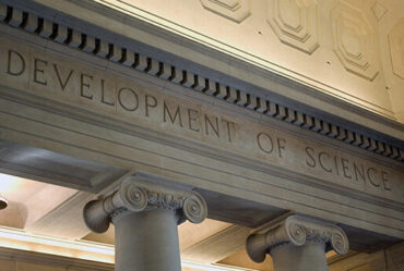 Lintel in Lobby of Building 7 says 