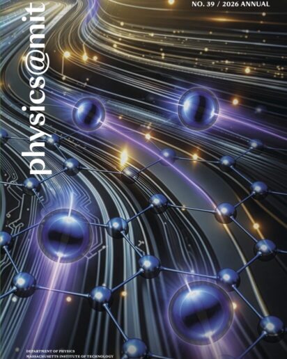 image of cover of 2026 physics@MIT journal